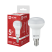 LED Lamp LED-R39-VC 5W 230V E14 4000K 410Lm IN HOME
