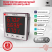Multifunctional device PD194PQ-9R4T-5A/5A-500V-K-3.4-0.5