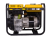 LDG 5000L Huter KEM069 Diesel electric generator