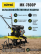 Agricultural machine MK-7800P Huter