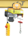 Mini mobile hoist OCALIFT PA-250 g/p 125/250kg, 12m, 220v