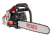 Resanta BP-6220 Chainsaw