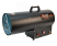 Тепловая пушка газовая BGH-50M