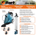 BORT Pro Iron Clothes Steamer