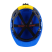 Каска защитная RFI-3 BIOT® RAPID синяя