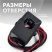 Current transformer TRP-0,66-3/24-3- 100A/5A-U3