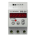 Time relay RV-6h on DIN rail