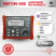Digital megaohmmeter MEGOM-300