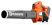 HUSQVARNA 525iB Battery Blower