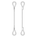 Sling SKP1 - 1 - 2,5 (6 000)