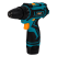 Cordless screwdriver drill BORT BAB-12x2Li-F (1x1.5 Ah)
