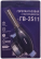Горелка газовая ГВ-2511 BRIMA
