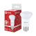 LED Lamp LED-R63-VC 9W 230V E27 4000K 810Lm IN HOME