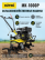 Huter MK-1000P Agricultural Machine