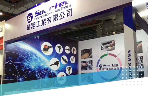 Soartec