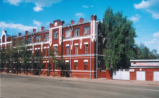 Kirov Tool Factory