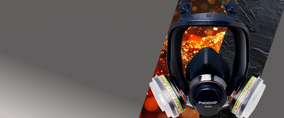 RUSOKO is a manufacturer of a wide range of personal protective equipment (PPE).