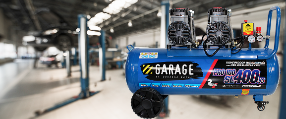 Garage - компрессоры и пневмоинструмент для гаража, дачи и дома.