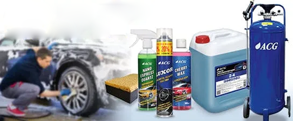 ACG - товары для автомоек, шиномонтажа и клининга.