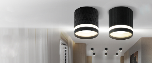 INHOME - один из ведущих производителей светотехнической продукции в России.