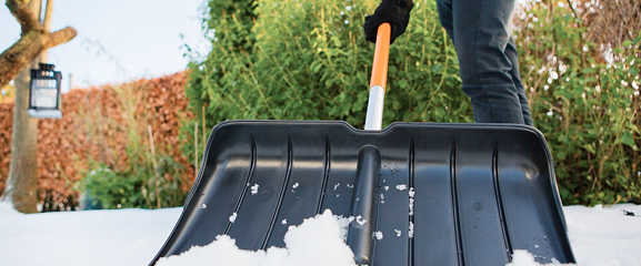 
	 ООО "ВекторГрупп" - производитель и комплексный поставщик садового, снегоуборочного инвентаря, а так же слесарного инструмента, пошив тюбинга и парников.
