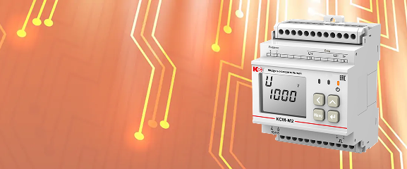 CS is a developer and manufacturer of measuring instruments.