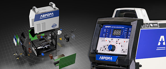 We create modern welding machines that help you create something new, work and realize your creative dreams!