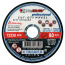 Круг отрезной 41 125 4 22.23 A 24 S BF 80 pr