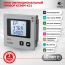 Multifunctional device KC96M-K31-5A/5A-500V-3.4