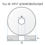 Grinding wheel 36 600 75 305 25A 60 O 9 B 32 water.