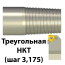 Carbide threaded outer right plate for tubing RP-075