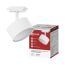 Светильник трековый TR-GX70 SBM-WH белый IN HOME