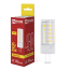 Лампа светодиодная LED-JC 5Вт 12В G4 3000К 480Лм IN HOME