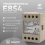 Е854 5A/1m-C-R1-220AC/DC, M8 Преобразователь
