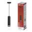 Светильник трековый подвесной TP-GU10 TB-NL-BL с подсв. 200мм, шнур 1м, черный IN HOME