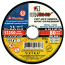 Круг отрезной 41 125 2.5 22.23 A 30 S BF 80 ex.