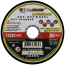 Круг отрезной 41 125 2.5 22.23 A 36 R BF 80 цв мет pr