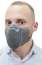Антивирусная (бактерицидная) маска Полумаска БМ 1.2. (серый) САЙВЕР|SAYVER