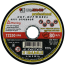 Круг отрезной 41 125 3 22.23 A 36 R BF 80 цв мет