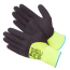 Яркие перчатки с глубоким покрытием вспененным латексом Gward Soft Plus