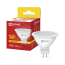 Лампа светодиодная LED-JCDR-VC 14Вт 230В GU5.3 3000K 1260Лм IN HOME