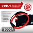 Rogovsky Current sensor KSR-1-3000A-5A-1