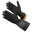 Усиленные резиновые технические КЩС перчатки с улучшенными свойствами Gward ACID 1