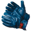 Антивибрационные нитриловые перчатки Gward Vibronit