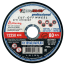 Круг отрезной 41 125 2 22.23 A 36 S BF 80 pr