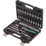 BORT BTK-46 Hand Tool Kit