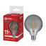 Лампа светодиодная LED-GL95-deco smoky 11Вт 230В E27 4000K 920Лм 95мм дымчатая IN HOME