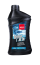 AEG Outboard&JetSki 2T Oil Oil NMMA TC-W3, 1 L
