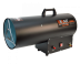 Gas heat gun BGH-50M