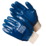Перчатки МБС нитриловые с манжетом-резинка Gward NRP
